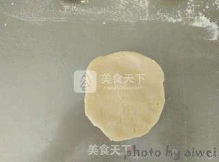油糕的做法步骤:10