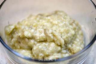 香蕉蛋糕的做法步骤:2
