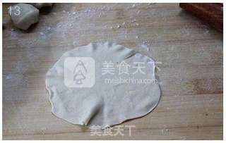 你一样会爱上的咸鲜——烧卖的做法步骤:13