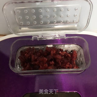蔓越莓抹茶吐司的做法步骤:4