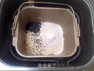 黑芝麻麦片吐司的做法步骤:3