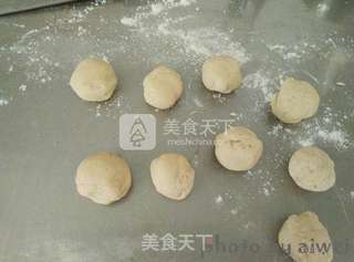 油糕的做法步骤:9