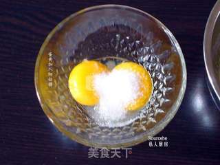 栗子抹茶蛋糕的做法步骤:2