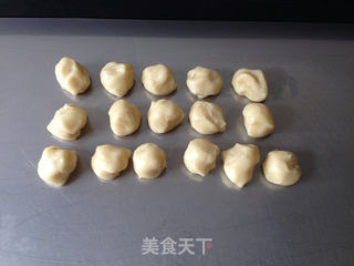 鲜肉月饼的做法步骤:5
