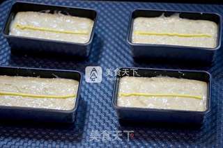 香蕉蛋糕的做法步骤:8