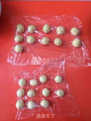 自制五仁月饼的做法步骤:2