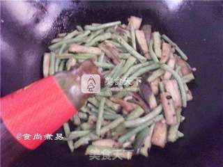 蒜蓉炒三宝的做法步骤：10