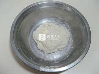 空气炸锅版披萨饼的做法步骤:2