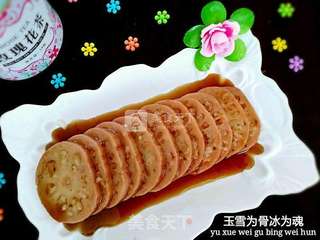 红糖糯米藕的做法步骤:7