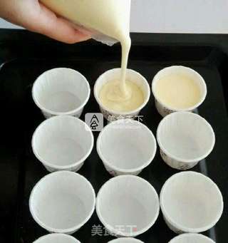秋菊纸杯蛋糕的做法步骤:13