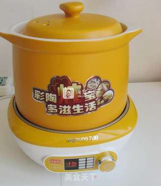 白萝卜杏鲍菇腔骨汤的做法步骤:5