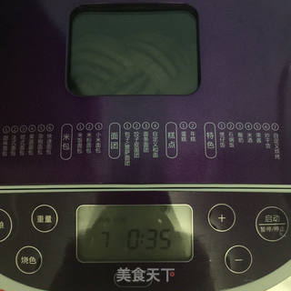 #ACA北美AB-3CM03面包机试用#手工整形红豆吐司的做法步骤:17