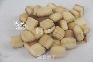 休闲小吃——牛奶方块饼干的做法的做法步骤:11