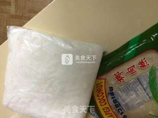 海南椰子包的做法步骤:5