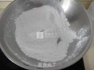 广式百果月饼的做法步骤:5