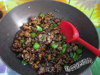 酱爆桃仁鸡丁的做法步骤:14