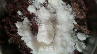 自制红豆沙的做法步骤:4
