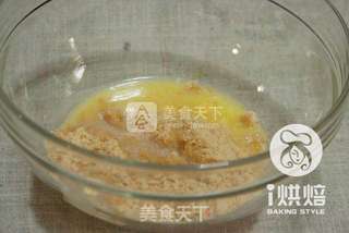 蓝莓重芝士的做法步骤：2