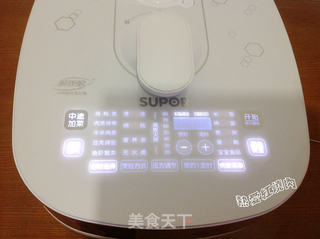 红焖羊蹄的做法步骤:9