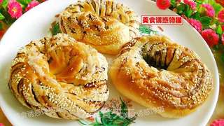 花样紫薯面包的做法步骤:12