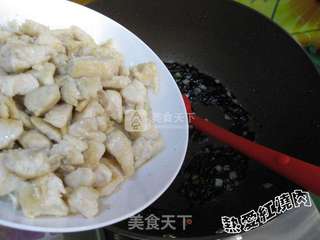 酱爆桃仁鸡丁的做法步骤:11