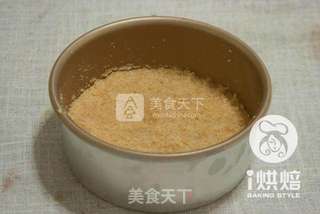蓝莓重芝士的做法步骤：3