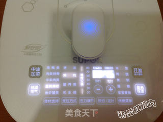 红焖羊蹄的做法步骤:10