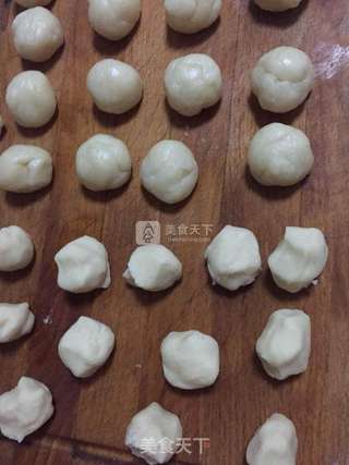 椰蓉开口酥的做法步骤:2