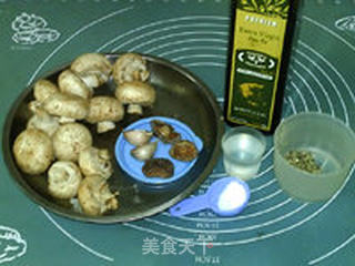 野生菌夏巴塔的做法步骤:5