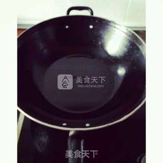 特色油泼土豆丝的做法步骤:10