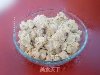 栗子冰皮月饼的做法步骤:2