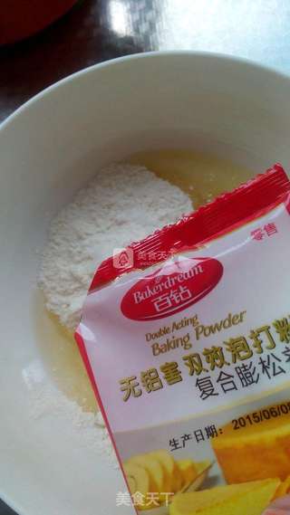 核桃桃酥的做法步骤:5