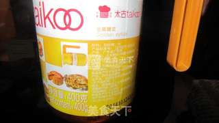自制广式蛋黄豆沙月饼的做法步骤:4