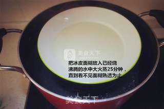 冰皮月饼的做法步骤:7
