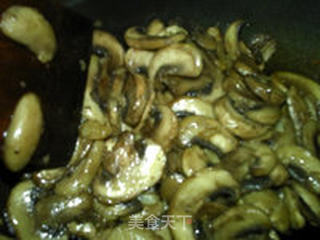 野生菌夏巴塔的做法步骤:11