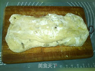 野生菌夏巴塔的做法步骤:39