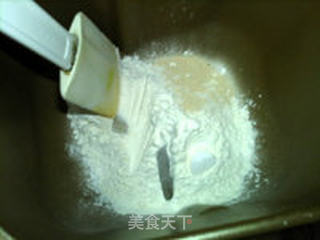 野生菌夏巴塔的做法步骤:17