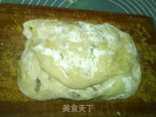 野生菌夏巴塔的做法步骤:38