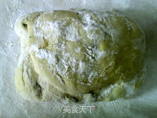 野生菌夏巴塔的做法步骤:36