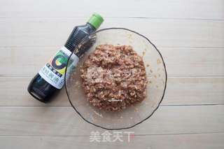 鲜肉月饼的做法步骤:2