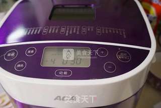 【acaAB-3CM03型号面包机试用】红糖核桃欧包的做法步骤:3