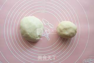 鲜肉月饼的做法步骤:3