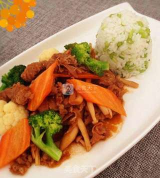香芹肥牛饭的做法步骤:15