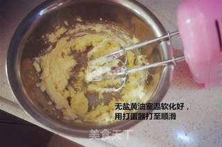 冰皮月饼的做法步骤:11