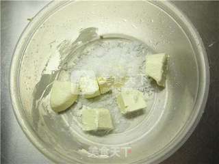 香酥嫩滑樱桃塔的做法步骤:17
