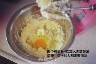 冰皮月饼的做法步骤:13