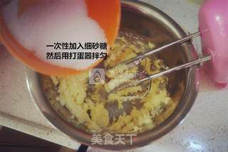 冰皮月饼的做法步骤:12