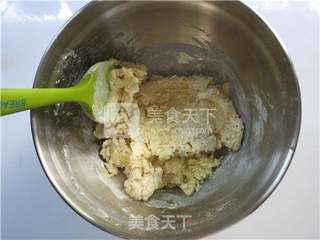 萌萌哒小精灵-和风烧果子的做法步骤:3
