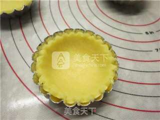 香酥嫩滑樱桃塔的做法步骤:12