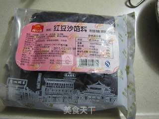 红豆沙酒酿丸子的做法步骤:2